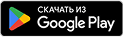 Google Play Market